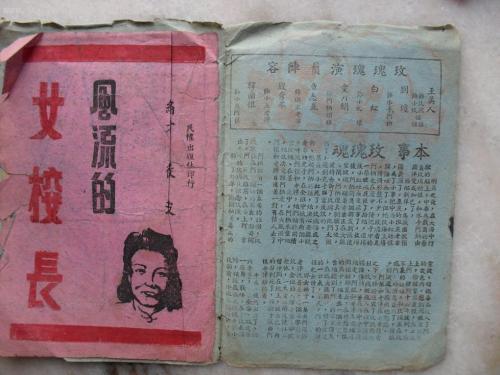 加州州立大学长滩分校毕业证